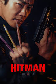 Hitman Agent Jun มือสังหารสายอาร์ต