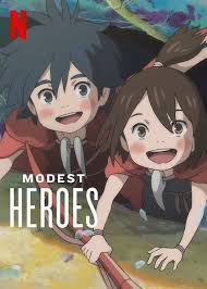Modest Heroes (2018) ฮีโร่เดินดิน