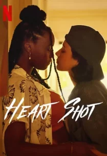 Heart Shot 2022