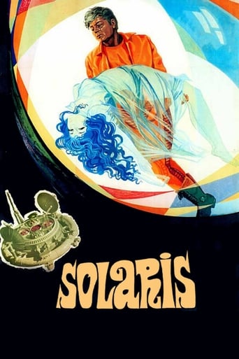 Solaris โซลาริส