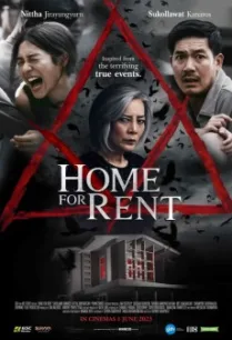 Home for Rent (2023) บ้านเช่า บูชายัญ