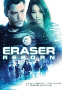 Eraser Reborn (2022) อีเรเซอร์ รีบอร์น